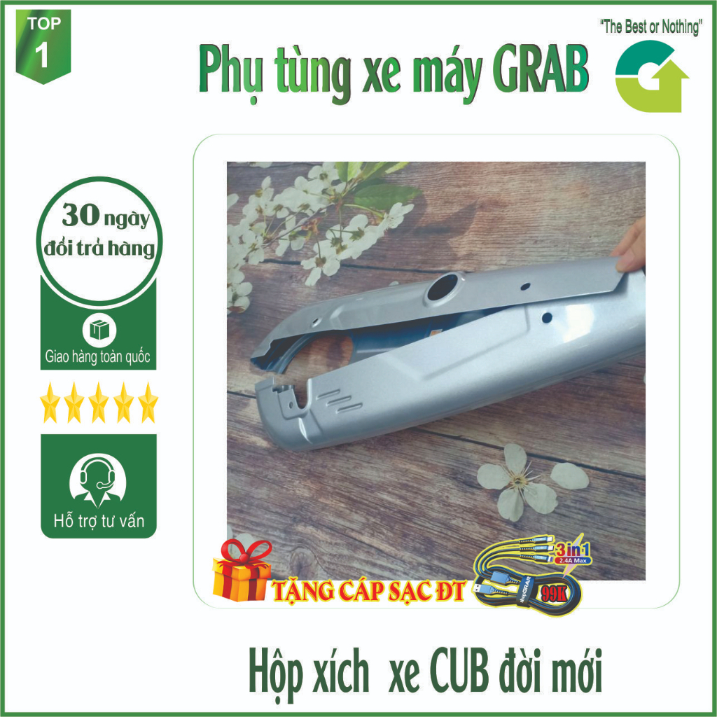 Bọc sên  xe CUB - 1909