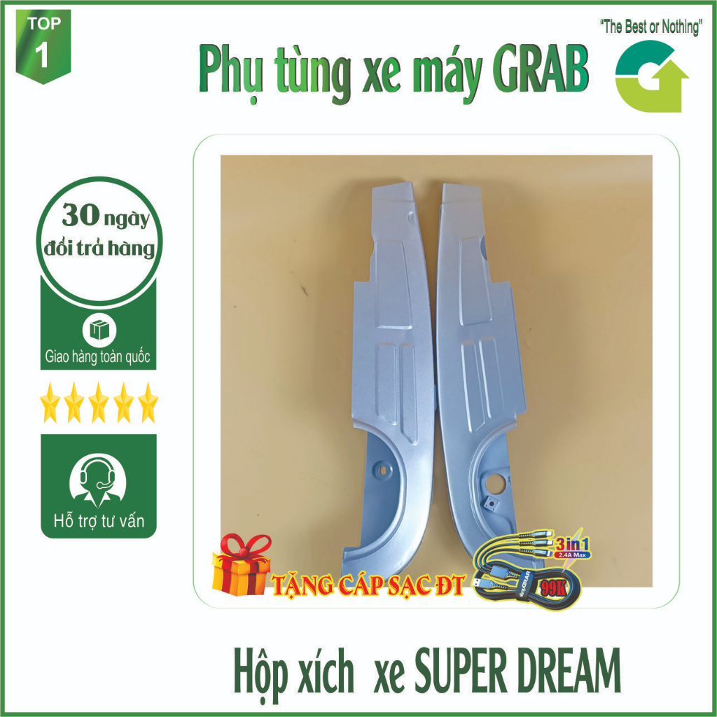 Bọc sên   gắn xe máy  SUPER  WAVE nhỏ   WAVE RS  DREAM II-1913