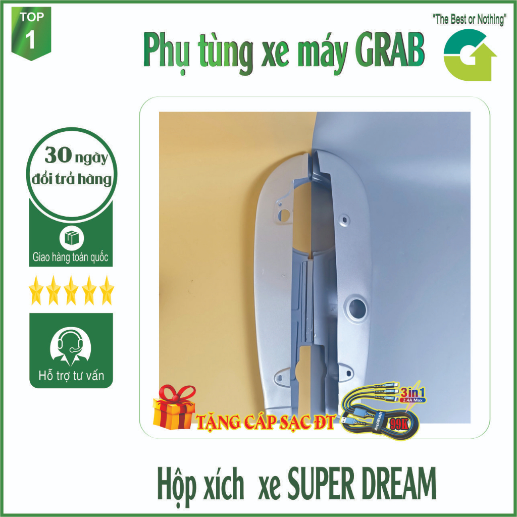 Bọc sên   gắn xe máy  SUPER  WAVE nhỏ   WAVE RS  DREAM II-1913