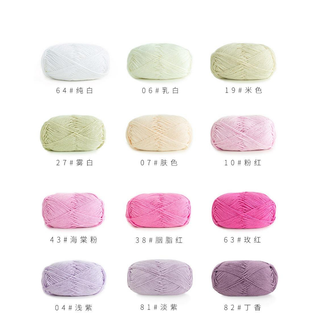 Len Susan's Family 4 Bảng 01  - Chuyên móc Thú Bông Mềm Mịn Đa Dạng Màu Không Nhão Bai Xù