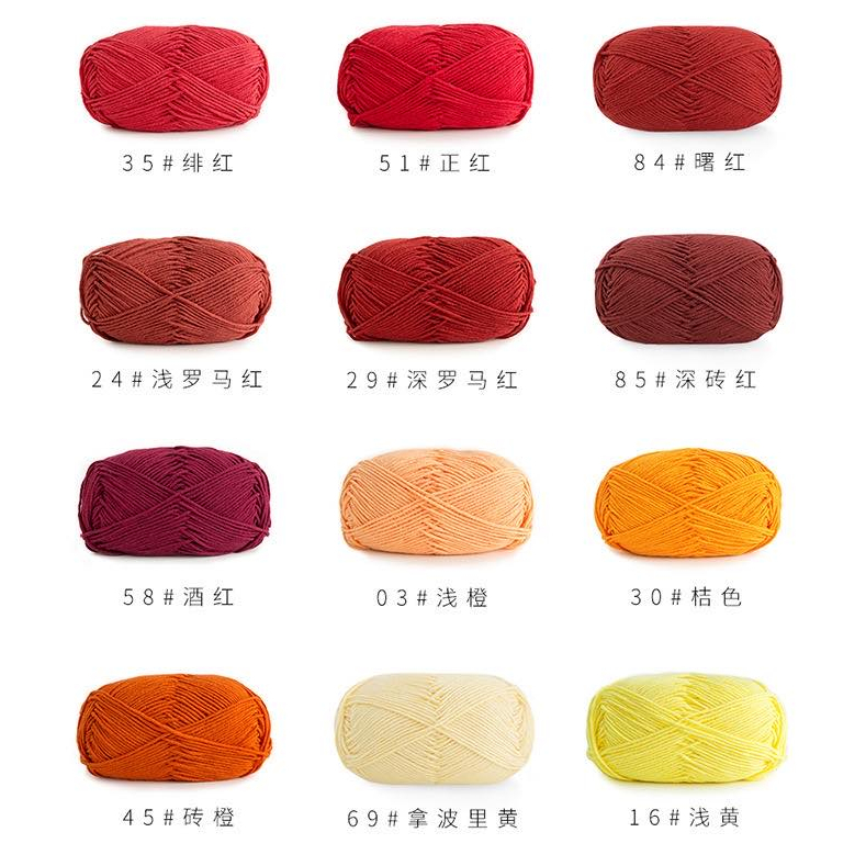 Len Susan's Family 4 Bảng 01  - Chuyên móc Thú Bông Mềm Mịn Đa Dạng Màu Không Nhão Bai Xù