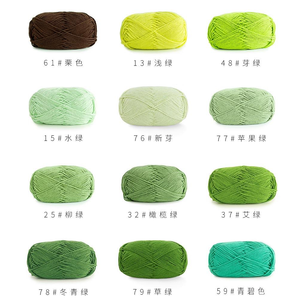 Len Susan's Family 4 Bảng 01  - Chuyên móc Thú Bông Mềm Mịn Đa Dạng Màu Không Nhão Bai Xù