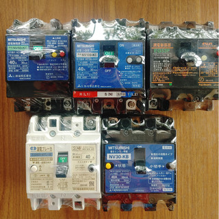 Aptomat chống giật 2p- 30a~100a japan - cầu dao chống giật,cb chống dòng rò