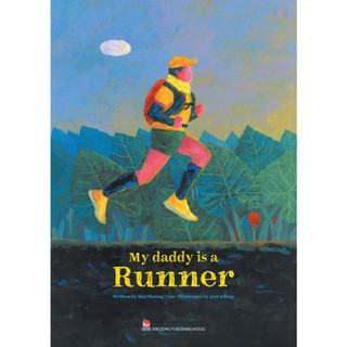 Sách tranh - Ba tớ là runner