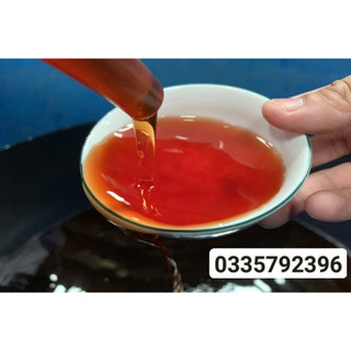Nước Mắm nguyên chất , nước mắm cá cơm Bình Định 500ml nhà làm thủ công - Đặc sản Miền Trung Út Duyên