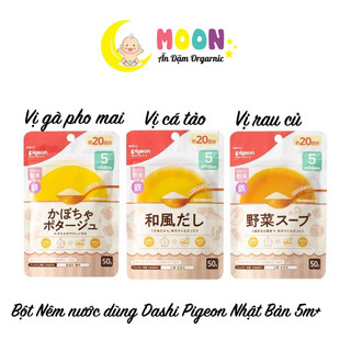 Bột nêm Dashi Pigeon Nhật cho bé 5m+