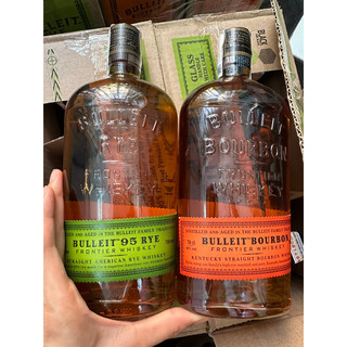 B u l l e i t 700ml