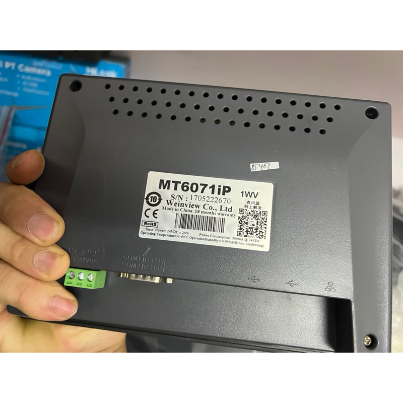 Điện công nghiệp màn hình HMI MT6071IP 7 inch