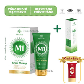 Sữa Rửa Mặt Khiết Hương M1 Duyên Thị GIúp làm sạch da, dưỡng ẩm, ngăn ngừa mụn 150ml Bách Y Sâm