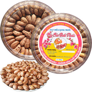 (Hàng Xịn Giá Rẻ) HẠT ĐIỀU RANG MUỐI THƯỢNG HẠNG BÌNH PHƯỚC HŨ 500G TPS