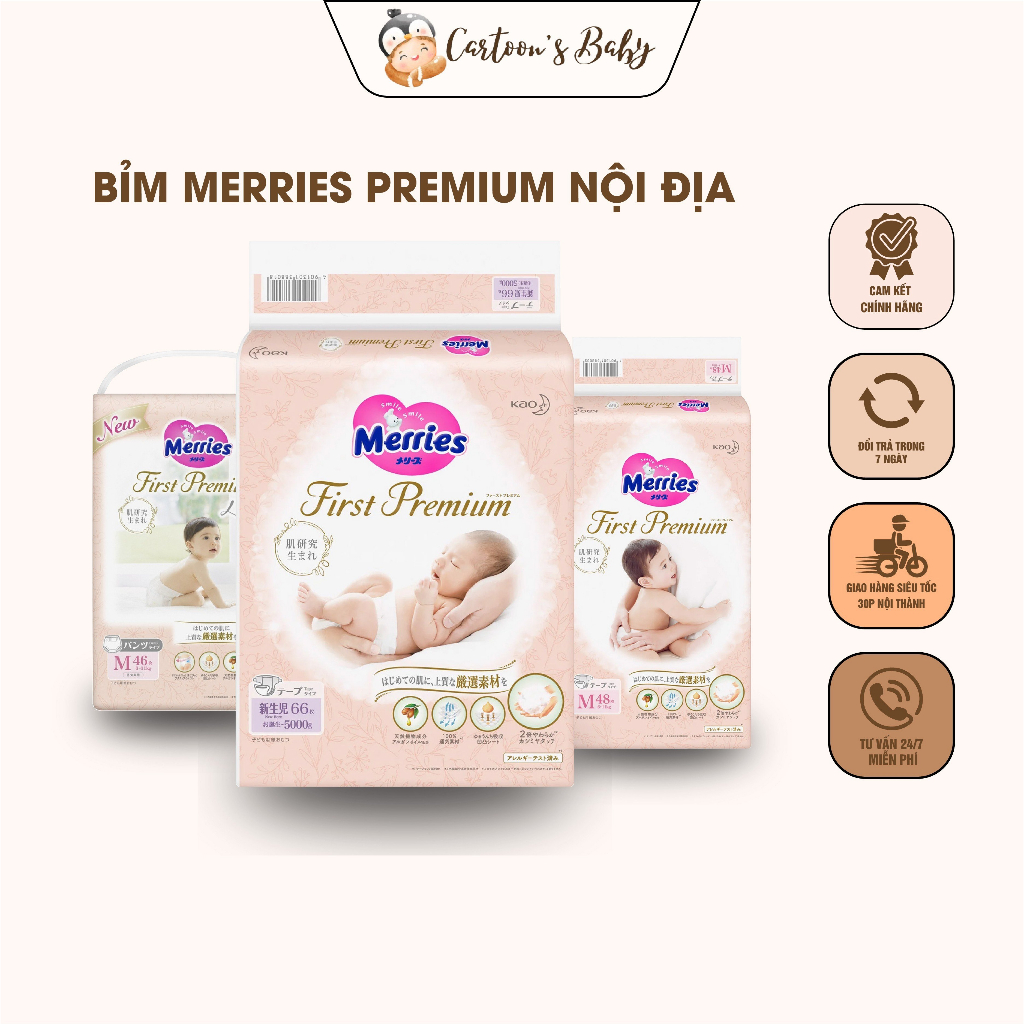Bỉm Merries First Premium Nhật