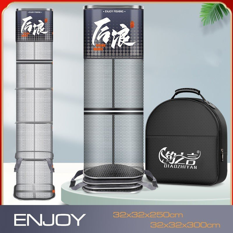 Rọng Đựng Cá vuông Enjoy Rọng Đựng Cá khung kim loại siêu bền, túi đựng cá, dòng cao cấp PK24