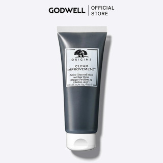 Mặt nạ đất sét than hoạt tính Clear Improvement Active Charcoal Mask 75ml