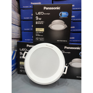 Đèn Downlight Panasonic 9w - Đèn âm trần Panasonic