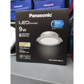 Đèn Downlight Panasonic 9w - Đèn âm trần Panasonic