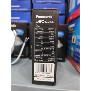 Đèn Downlight Panasonic 9w - Đèn âm trần Panasonic