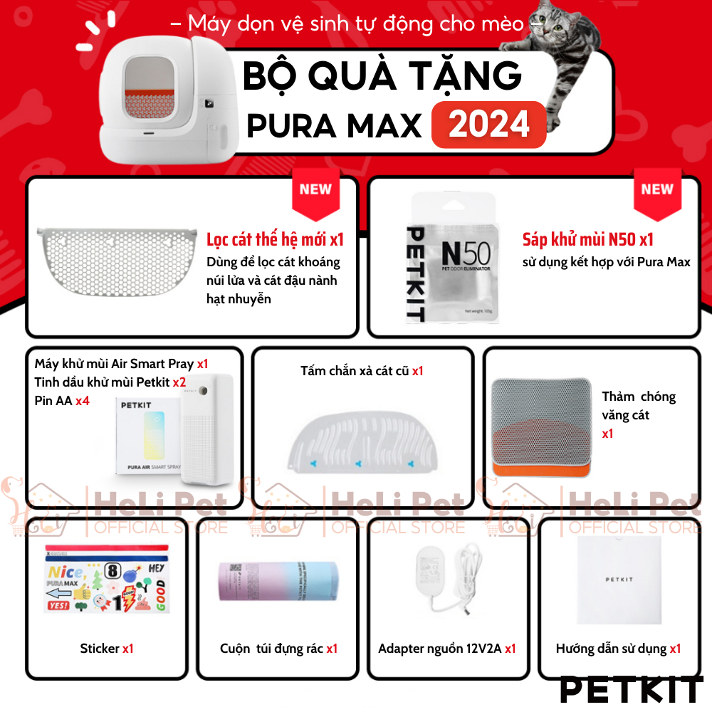 Lưới lọc cát mèo hạt nhỏ dùng cho máy dọn vệ sinh PETKIT Pura Max, Pura X với cát khoáng, cát đậu hạt nhuyễn - HeLiPet