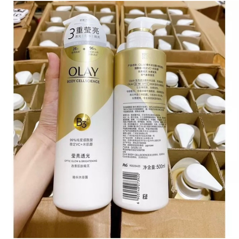 Sữa tắm trắng da Olay B3+ Vitamin C