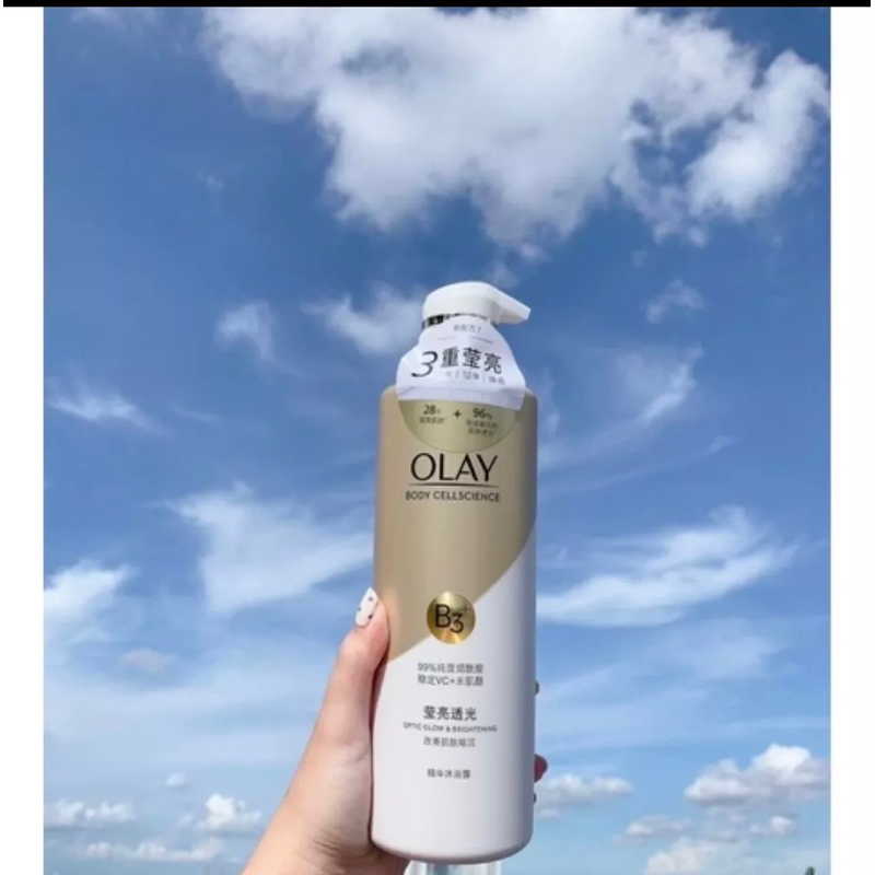 Sữa tắm trắng da Olay B3+ Vitamin C