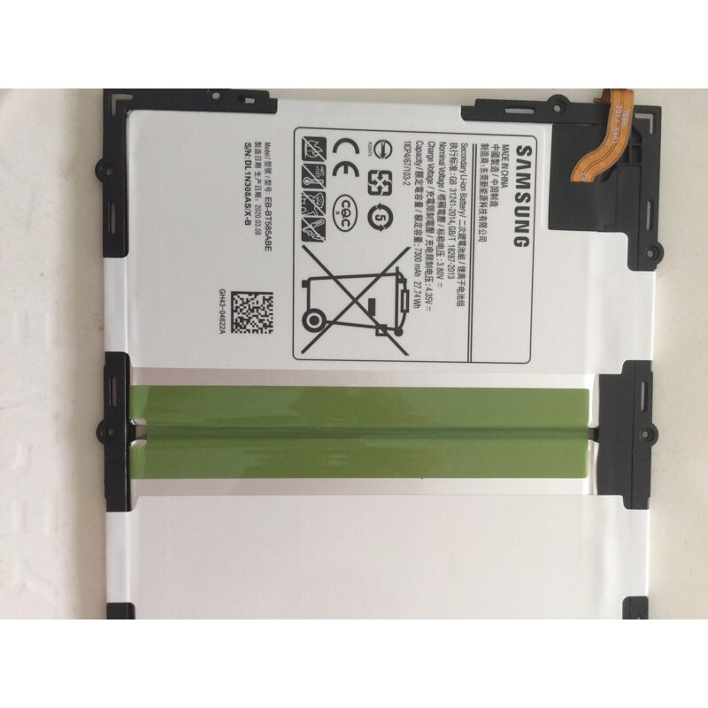 pin samsung galaxy tab A6(10,1”)/T585/P585/EB-BT585ABE