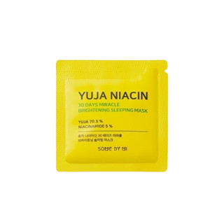 Sample Dưỡng Da Ngẫu Nhiên