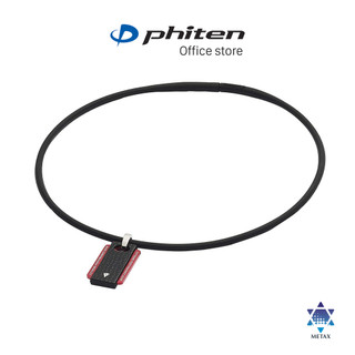 Vòng cổ Phiten Extreme Square - Phiten Rakuwa Extreme Square TG796052