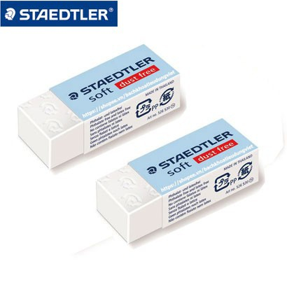 Tẩy Chì Staedtler 526 S40,Loại tẩy chì cao cấp viên nhỏ dành cho văn phòng & học sinh, rất phù hợp cho các cháu nhỏ tuổi