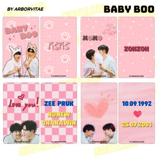 Set card "baby boo" - zeenunew
