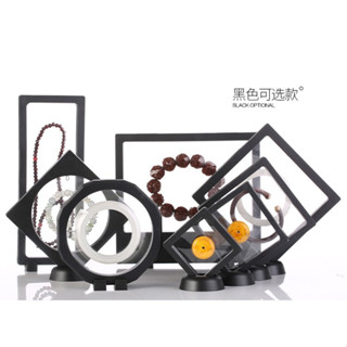 Chiếc Hộp Thần Kỳ 7*7cm Đựng Trang Sức Màng PE Trong Suốt, Hộp Bảo Vệ Trang Sức Phụ Kiện Mini Trưng Bày