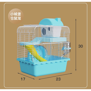 Lồng tiểu hoàng tử dành cho hamster