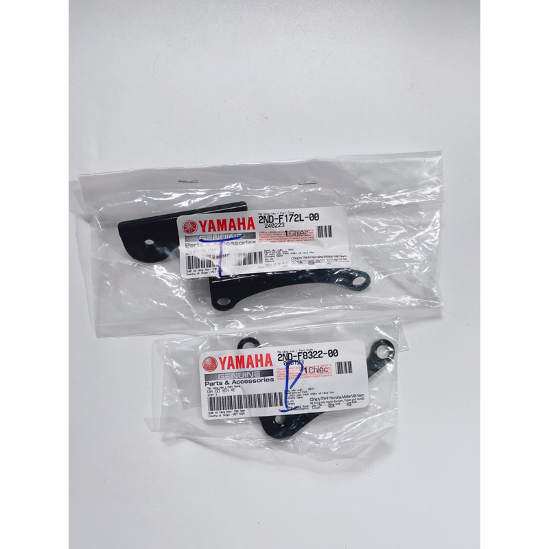 Pát bửng trái phải Exciter 150, pas sắt bắt bửng Ex15 chính hãng Yamaha