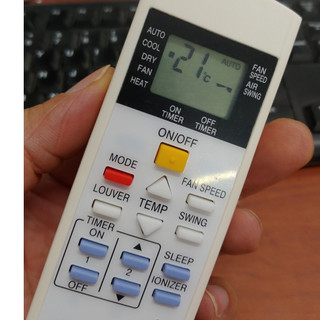 Điều khiển điều hòa Nagakawa (1 và 2 chiều)