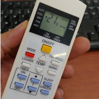 Remote máy lạnh Nagakawa