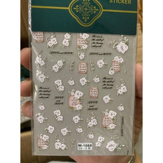 MÃ STICKER 5D MOI VE