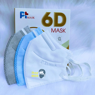 Set 5 hộp 50 cái khẩu trang 6d pt phương tuyến
