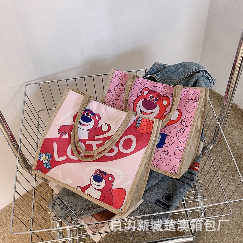TÚI CÓI GẤU DÂU LOTSO TIỆN LỢI