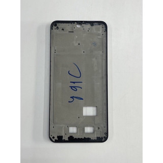vỏ+xương Vivo Y91C