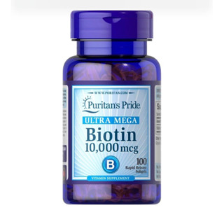 Viên uống mọc tóc Biotin