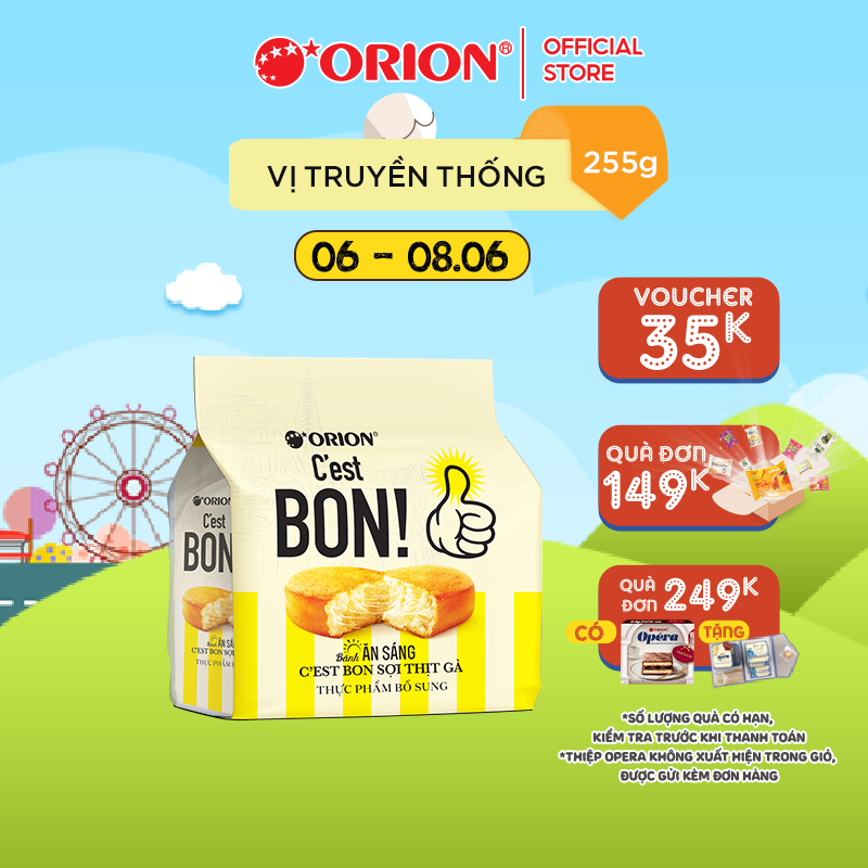 Túi 15 gói bánh ăn sáng Orion C'est Bon sợi thịt gà truyền thống (255G)