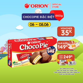 Hộp 20 gói bánh Orion ChocoPie 660g