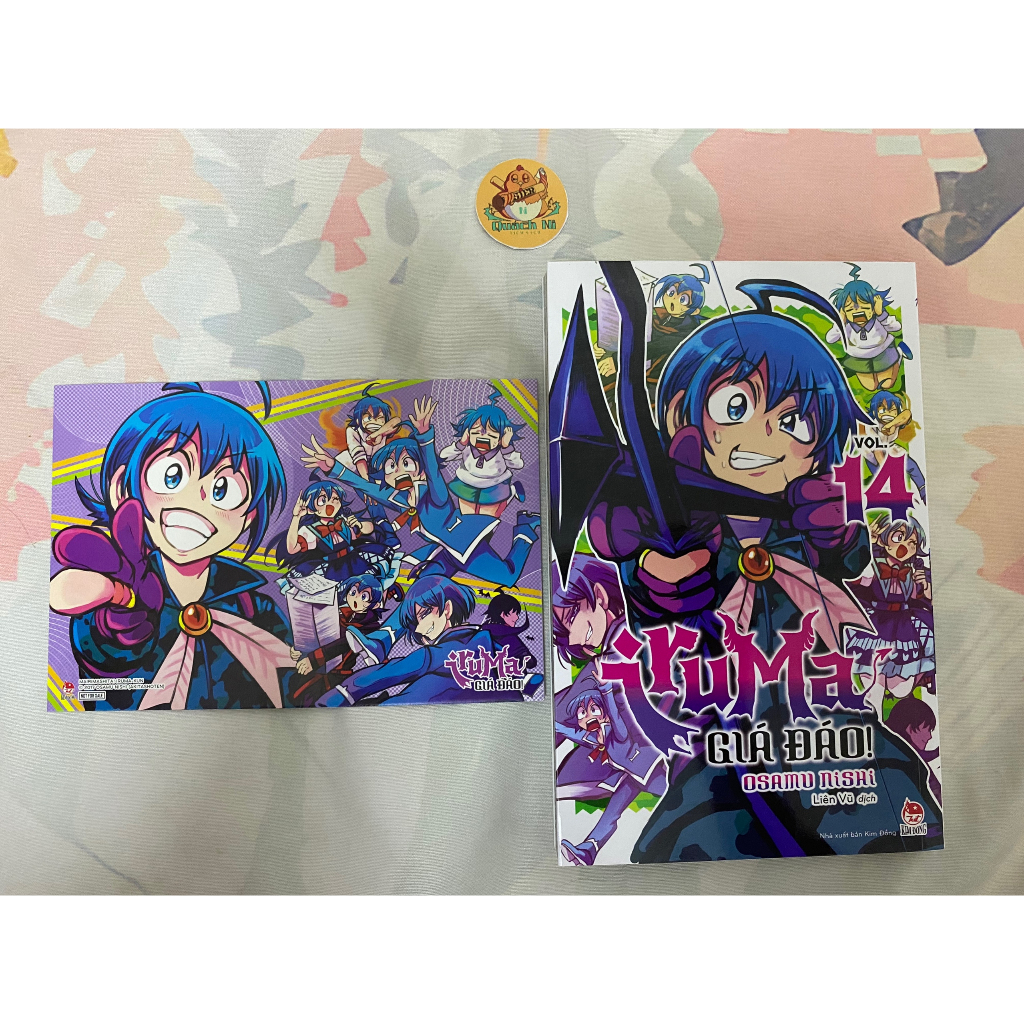 Truyện tranh - Iruma Giá Đáo! - Lẻ tập - Tặng kèm Postcard