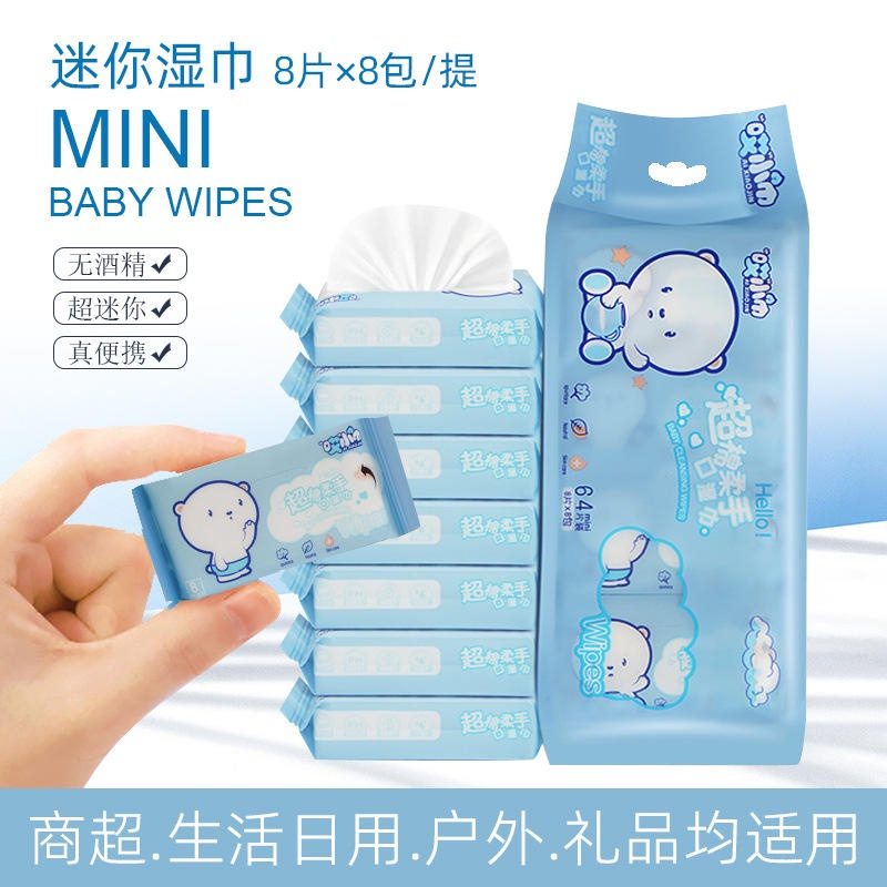 Khăn Ướt Mini Bỏ Túi Gói 8 Khăn Bỏ Túi Tiện Lợi Tiệt Trùng - Khăn Giấy Ướt Cao Cấp Dễ Thương Dezy