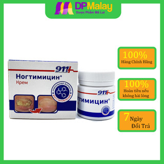 Kem nấm móng chân móng tay Kpem 911 Nga loại bỏ nấm móng chân tay nuôi dưỡng móng làm mềm móng
