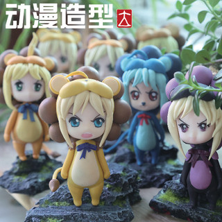 Đất Sét Nung Polymer Clay Nhiều Màu 500G