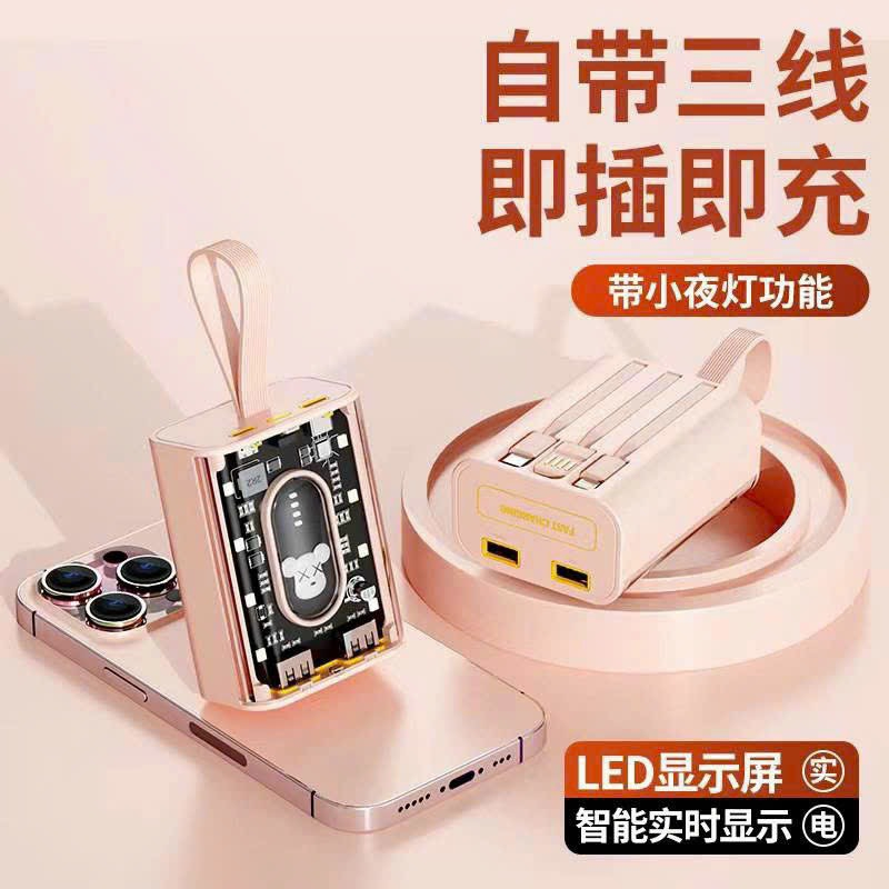 Sạc dự phòng Power Bank MICKEY MỚI 20000mAh không dây - LAHEN