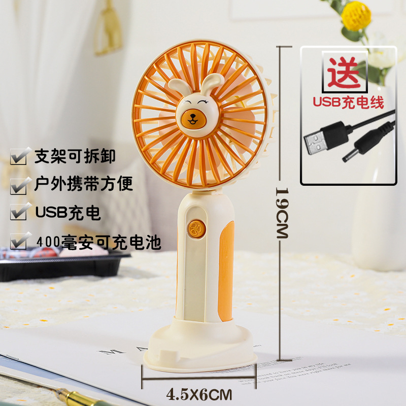 Quạt tích điện hình GẤU có đế để bàn