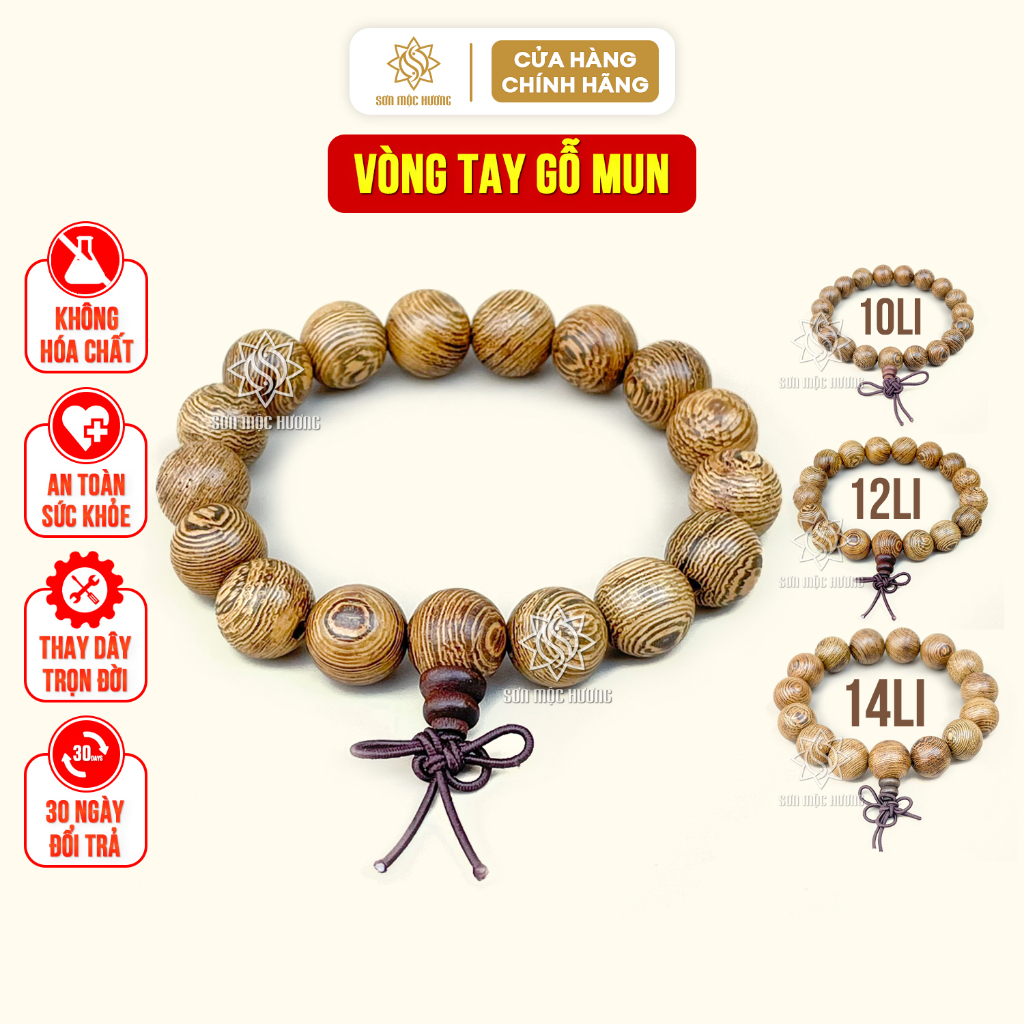 Vòng tay gỗ mun tròn đơn đeo tay nam nữ ý nghĩa phong thủy may mắn tài lộc Sơn Mộc Hương