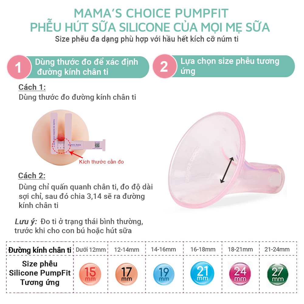 Phụ Kiện Hút Sữa Phễu Silicone Thương Hiệu Mama's Choice - Maymom, Dùng Cho Medela Pump In Style Advanced