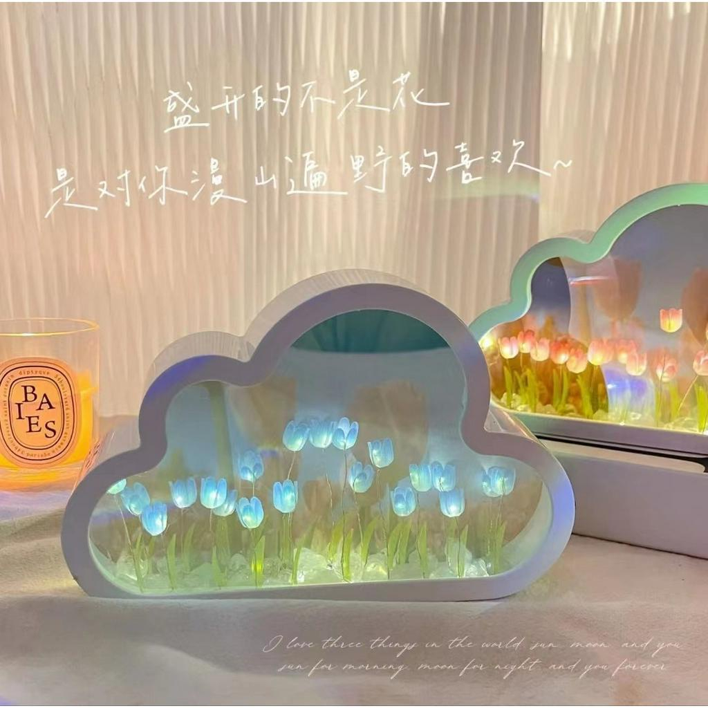 Đèn ngủ hoa tulip gương hình đám mây làm sẵn nhiều màu - ảnh sản phẩm 8