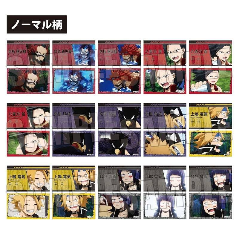 Gói thẻ nhân phẩm ID card My Hero Academia Trading Collection Card Part 1